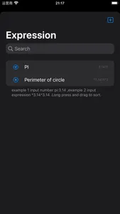 Calculator⁷ screenshot 1