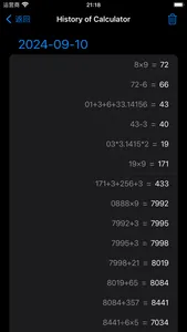 Calculator⁷ screenshot 2