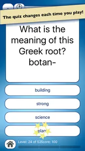 Greek and Latin Root Words screenshot 1