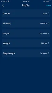 iGET Smart Ring screenshot 1