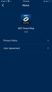 iGET Smart Ring screenshot 2