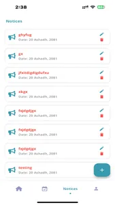 Bal Bikash Secondary School screenshot 2