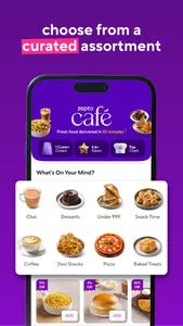 Zepto Cafe screenshot 1