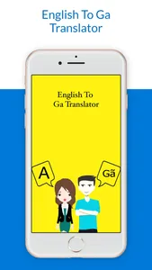 English To Ga Translator screenshot 0