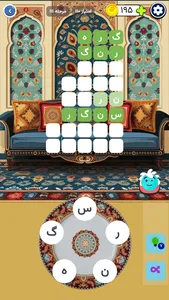 آقای سیبیل: بازی جستجوی کلمه screenshot 2