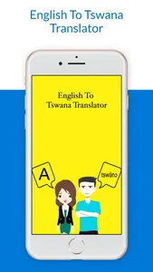 English To Tswana Translator screenshot 0