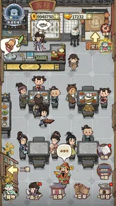 Hello! My Cozy Inn screenshot 5