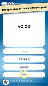 Latin Vocabulary Quiz screenshot 1