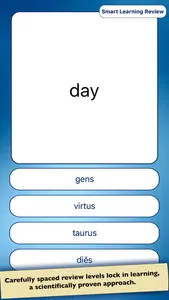 Latin Vocabulary Quiz screenshot 3