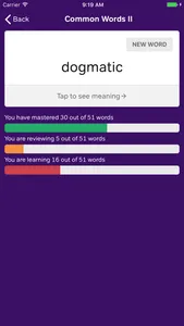 GRE Vocabulary Flashcards screenshot 1