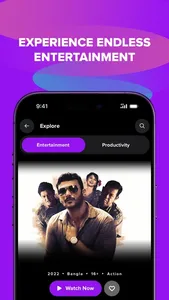 RYZE Bangladesh screenshot 5