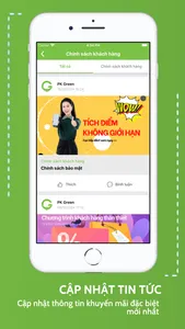 PK Green screenshot 1