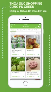 PK Green screenshot 2