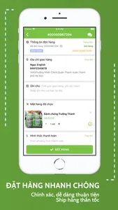 PK Green screenshot 3