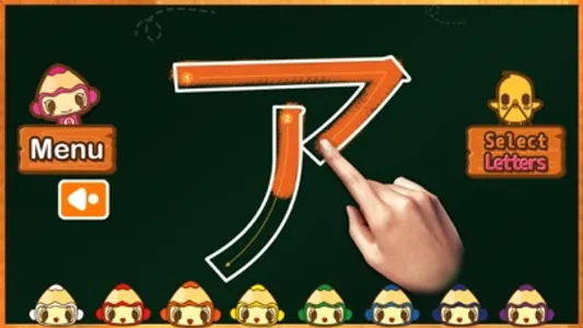 Japanese (Hiragana, Katakana) 123 Reading Writing screenshot 1
