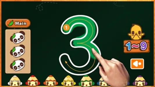 Japanese (Hiragana, Katakana) 123 Reading Writing screenshot 2