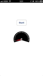 うるさいのはアタシじゃない！ screenshot 0