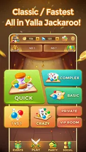 Yalla Jackaroo - Classic screenshot 0