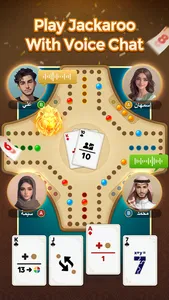 Yalla Jackaroo - Classic screenshot 1