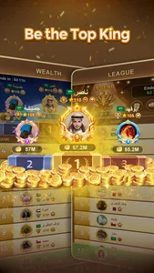 Yalla Jackaroo - Classic screenshot 6