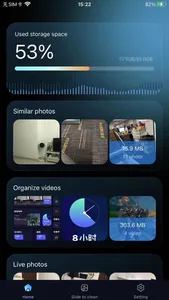 Flick Cleaner screenshot 0