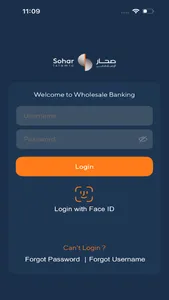 Sohar Islamic Business screenshot 0