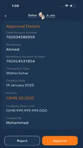 Sohar Islamic Business screenshot 3