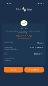 Sohar Islamic Business screenshot 4