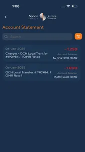 Sohar Islamic Business screenshot 5