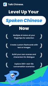 TalkChinese - Learn Chinese screenshot 0