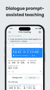 TalkChinese - Learn Chinese screenshot 9