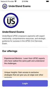 UnderStand Exams screenshot 0