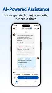 Russian Ai - AI Russian Tutor screenshot 4