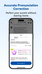 Russian Ai - AI Russian Tutor screenshot 5