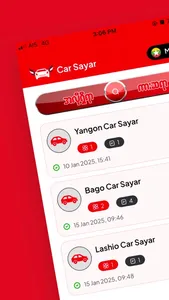 Car Sayar MM screenshot 0