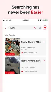 Car Sayar MM screenshot 2