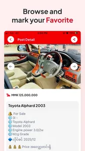 Car Sayar MM screenshot 4