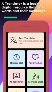 English - Ukrainian Translator screenshot 1