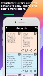 English Tshiluba Translator screenshot 5