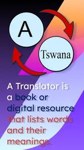 English Tswana Translator screenshot 0