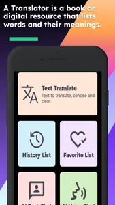 English Tswana Translator screenshot 1