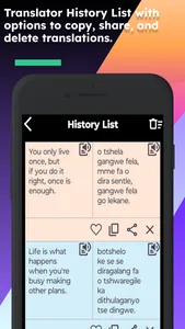 English Tswana Translator screenshot 3