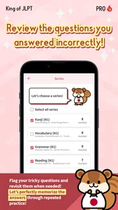 King of JLPT: N5-N1 Exam Prep screenshot 1