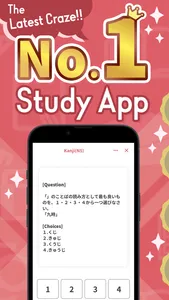 King of JLPT: N5-N1 Exam Prep screenshot 4