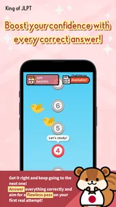 King of JLPT: N5-N1 Exam Prep screenshot 5