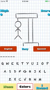 Hangman: Spanish Edition screenshot 0