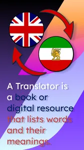 English Persian Translator screenshot 0