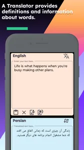 English Persian Translator screenshot 2
