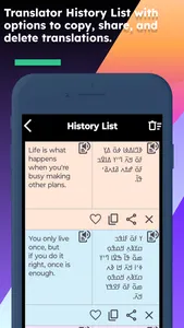 English NKo Translator screenshot 3