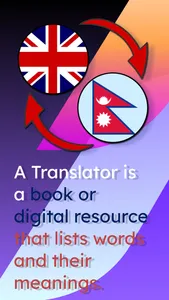 English To Nepali Translate screenshot 0